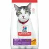Science Diet Cat 11 Years 7lbs | 052742146300 -Pollyspets Store 1566 default s