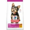 Science Diet Puppy Small PawsChicken 4.5lbs | 052742909400