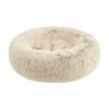 PCR Dog Bed Donut Fur 30 Inch Tan | 784099025556