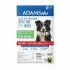 Adams Plus Flea Tick Prevention Spot On For Dogs 3 Month Supply, XL Dogs 61 To 150 Lb | 039079003698 1 Adams Plus Flea Tick Prevention Spot On For Dogs 3 Month Supply, XL Dogs 61 To 150 Lb | 039079003698 -Pollyspets Store 5027 default s
