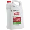 Natures Miracle Stain Odor Remover AccuShot | 018065969729 -Pollyspets Store 5266 default s